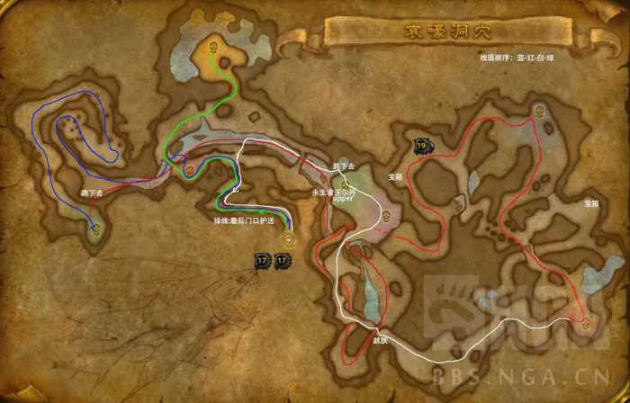《魔兽世界》怀旧服攻略：哀嚎洞穴全BOSS和任务路线