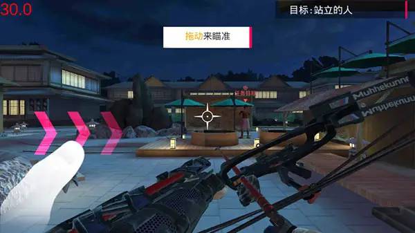 “忍者的信条”一款临场效果超强的3D狙击射击刺客游戏