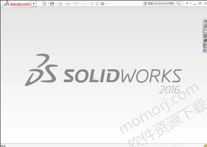 SolidWorks 2016三维机械设计软件安装包下和安装教程